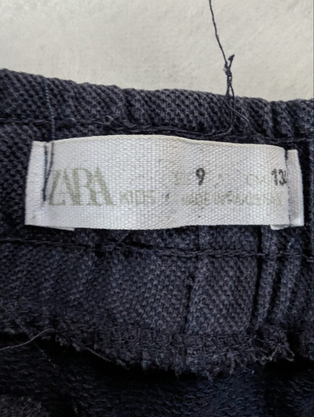 Zara Kids Navy Jogger Sweatpants - Picture 2 of 5